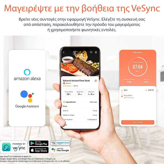 Cosori Φριτέζα Αέρος Dual Blaze 6.4L Grey