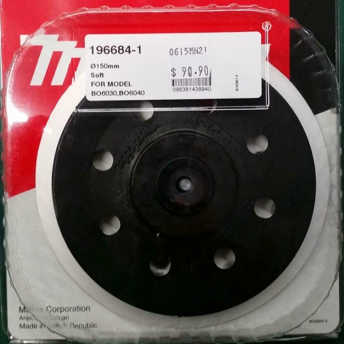 Makita 196684-1 Backing Pad for Random Orbital Sander 150 mm