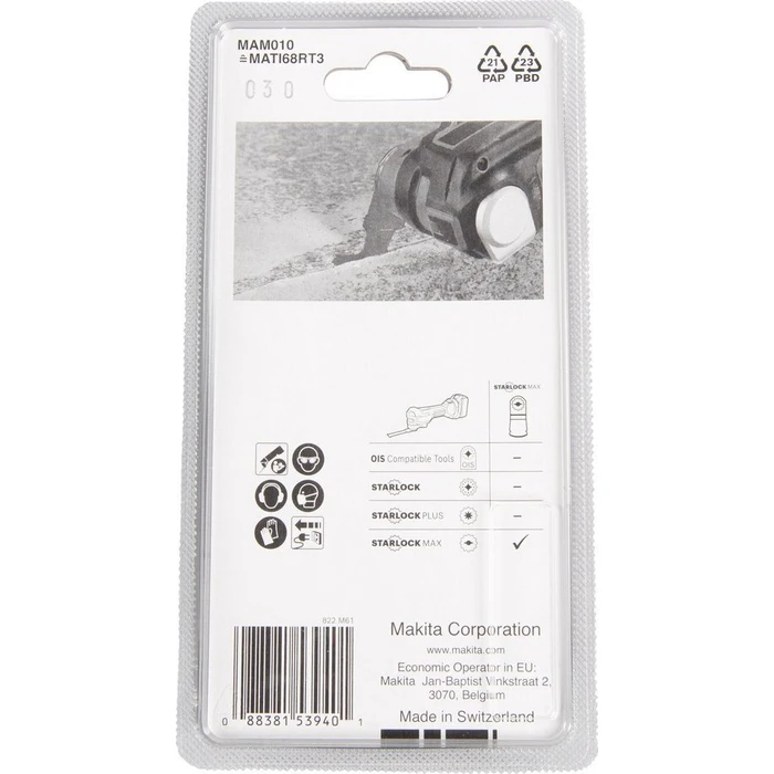 Makita Λάμα Πολυεργαλείων B-66503 – STARLOCK MAX, 68 mm