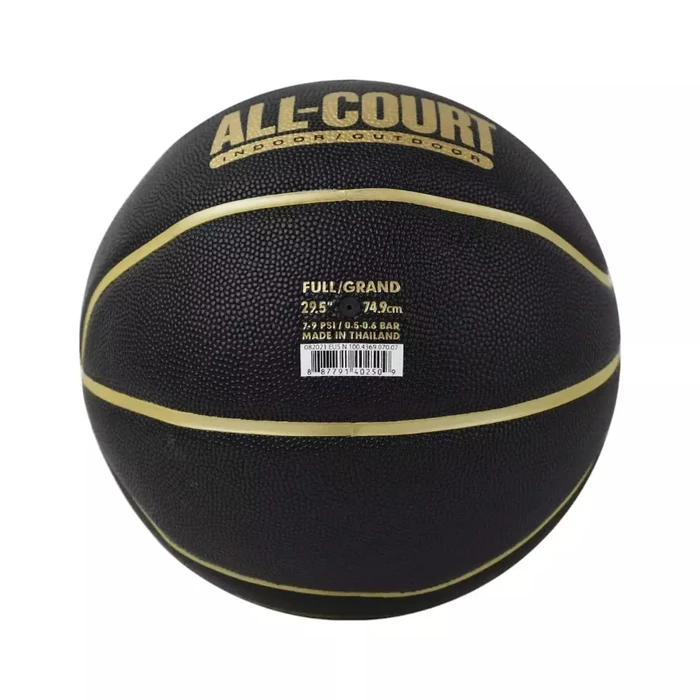 Nike Everyday All Court Basketball Size 7 Indoor/Outdoor N1004369-070 (Deflated) Black