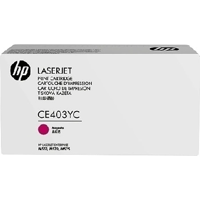 HP συμβατό cartridge No 507Y Magenta (CE403YC)