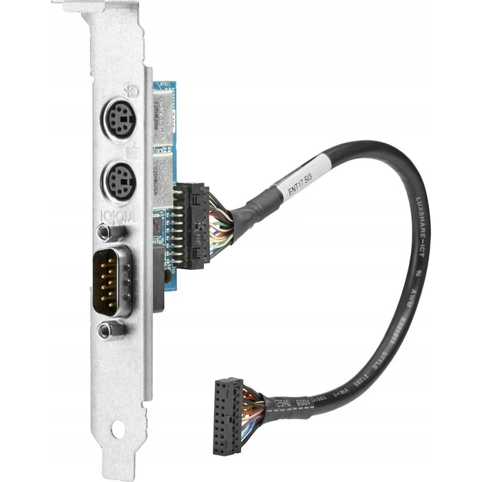 HP Adapters G3 Serial PS2 Adapter
