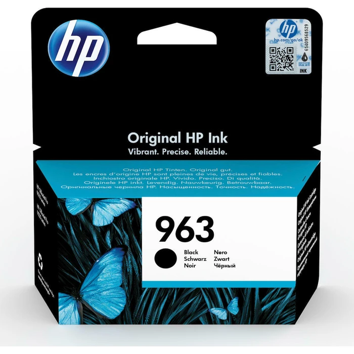 HP Inkjet Black Cartridge Default