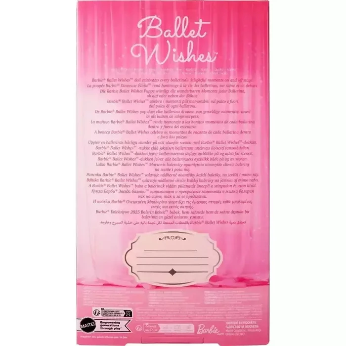 Mattel Barbie Signature Κούκλα Μπαλέτου Ballet Wishes Doll JBJ09