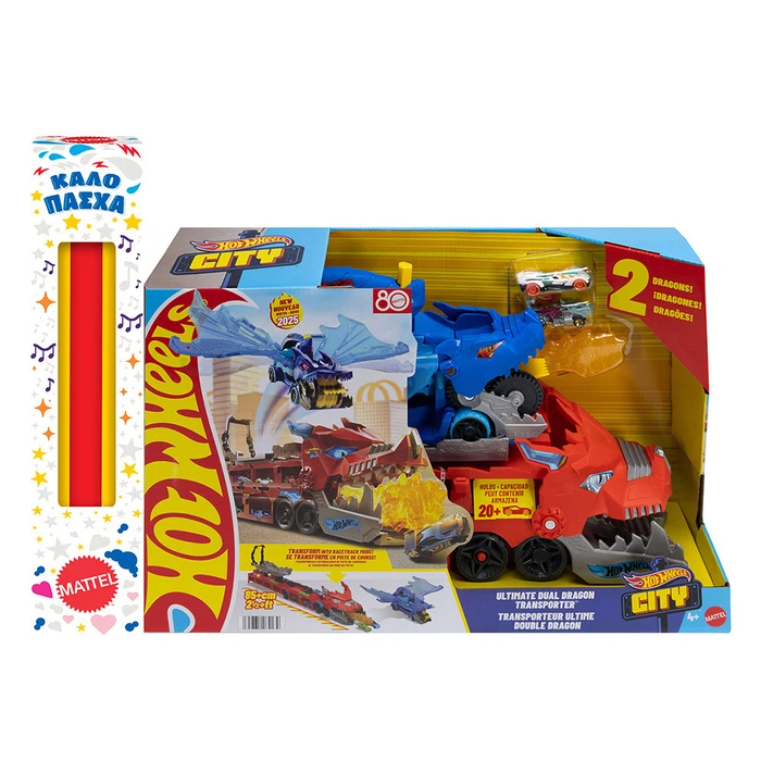 Hot Wheels City Mattel Ultimate Dual Dragon Transporter