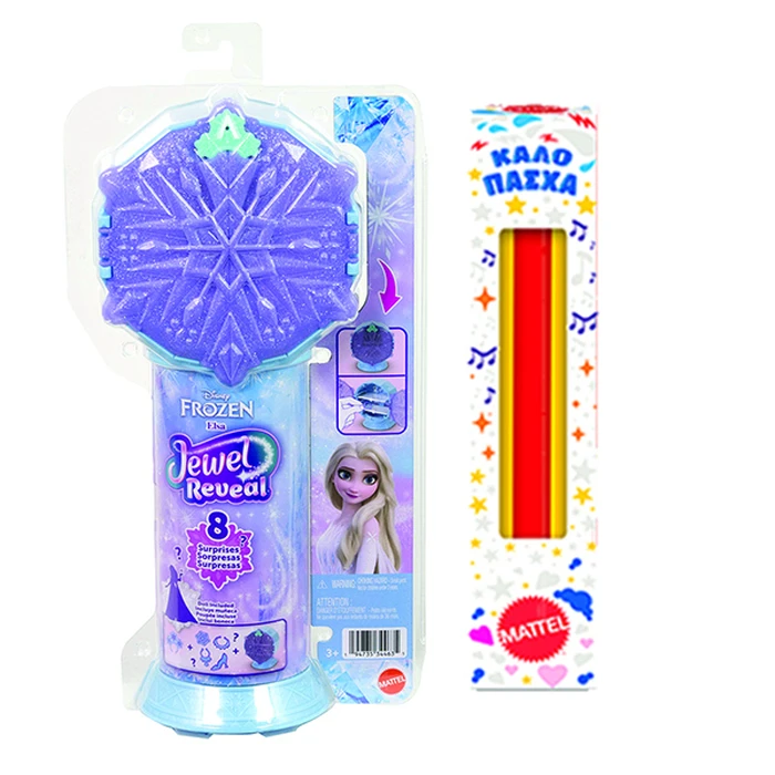 Mattel Disney Frozen Jewel Reveal Elsa Κούκλα Μόδας με Κουτί Κοσμημάτων