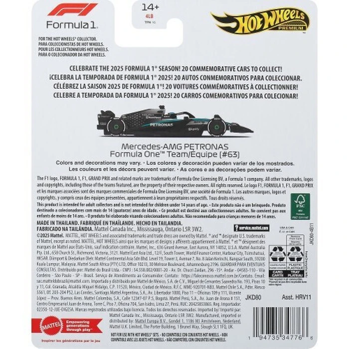 Mattel Hot Wheels Premium Αυτοκίνητο Formula 1 Mercedes AMG Petronas Formula 1 Team 2025