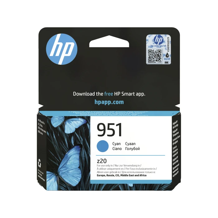 Δοχείο Μελάνης HP 951 Κυανό