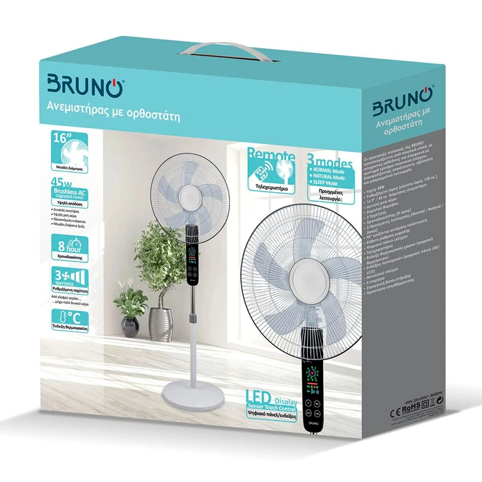 BRUNO ανεμιστήρας προηγμένων λειτουργιών BRN-0189 με τηλεχειριστήριο 45W Φ43εκ x 130εκ λευκός