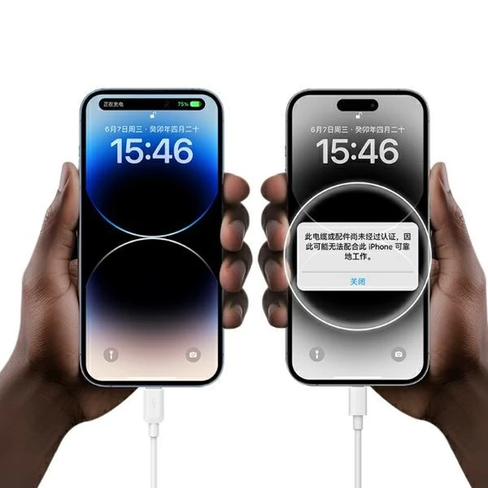 USAMS Φορτιστής Τοίχου SCXLTZ03 με Καλώδιο Lightning 18W Λευκός