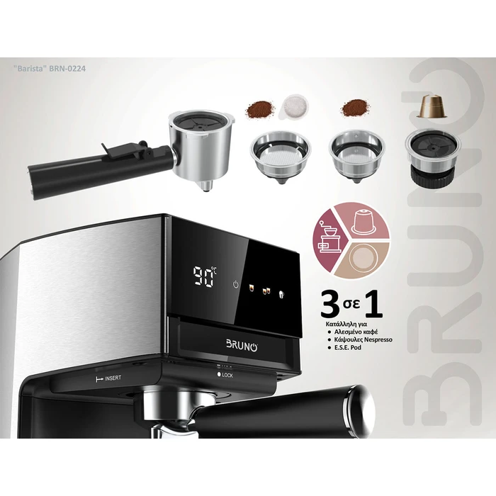 BRUNO αυτόματη μηχανή espresso και cappuccino Barista BRN-0224 3 σε 1 Hot Cold 950W 19 bar ψηφιακή