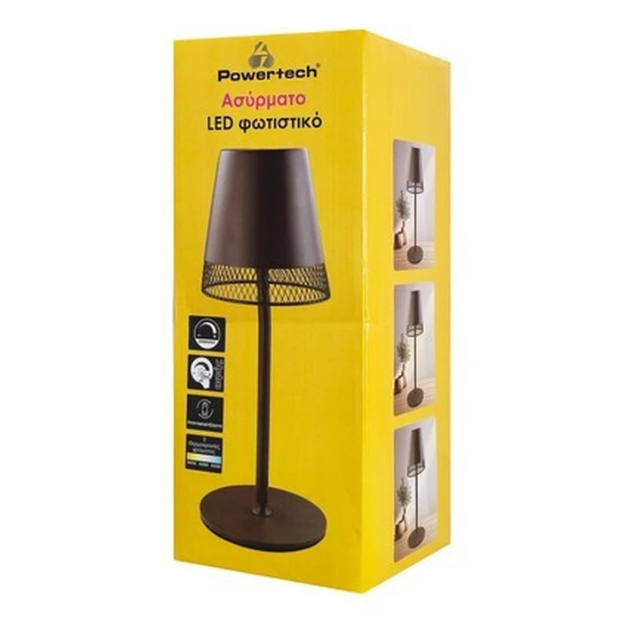 POWERTECH LED επιτραπέζιο φωτιστικό HLL 0191 ρυθμιζόμενο επαναφορτιζόμενο καφέ