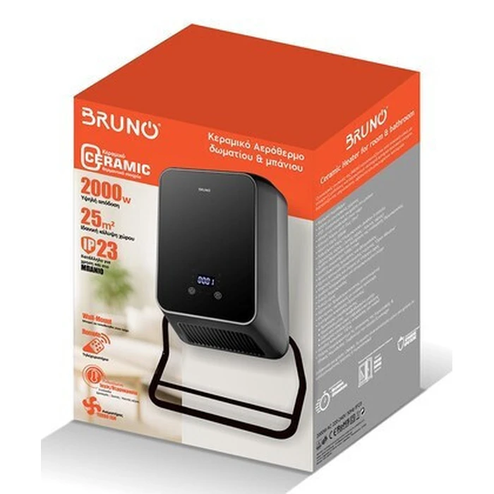 BRUNO κεραμικό αερόθερμο δωματίου μπάνιου BRN-0257 2000W IP23