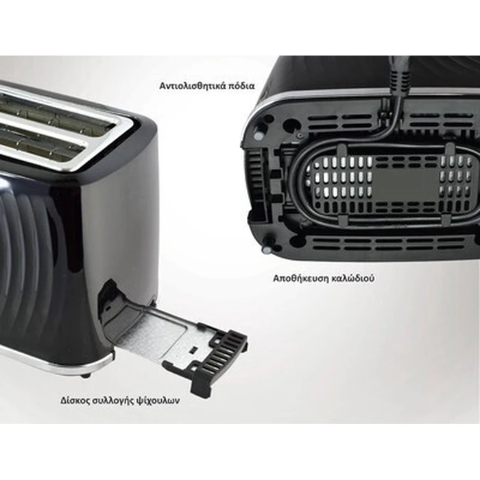 BRUNO φρυγανιέρα 2 θέσεων 900W με σχάρα ψησίματος μαύρη