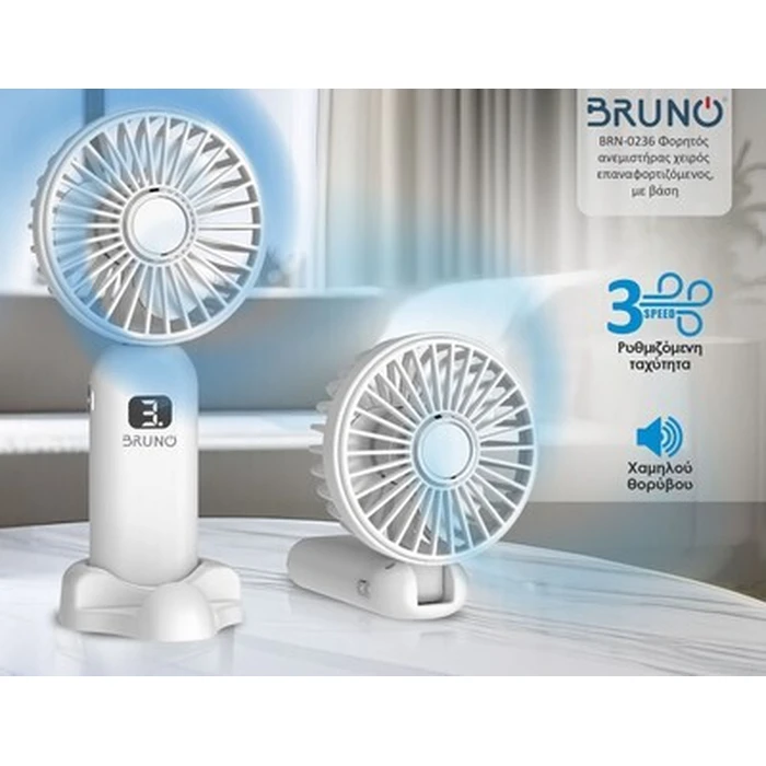 BRUNO Portable Handheld Rechargeable Fan with Base White Grey