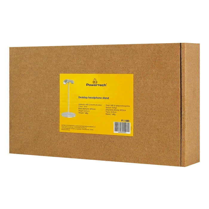 POWERTECH Headphone Stand PT-1580 Silver