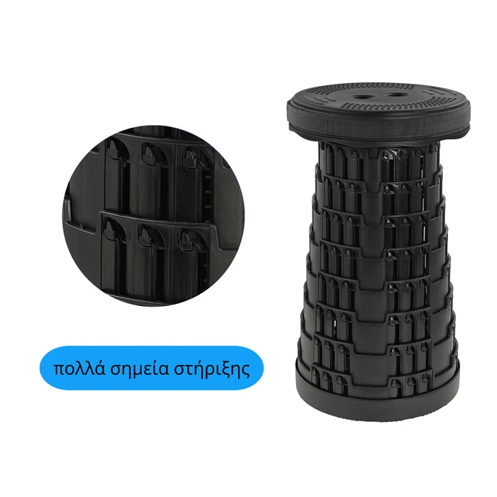 HOME USE πτυσσόμενο καρεκλάκι