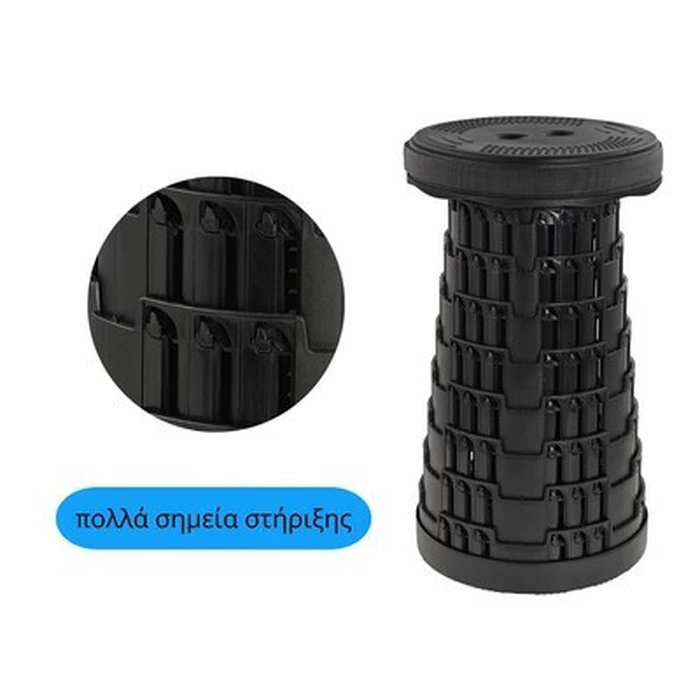 HOME USE πτυσσόμενο καρεκλάκι