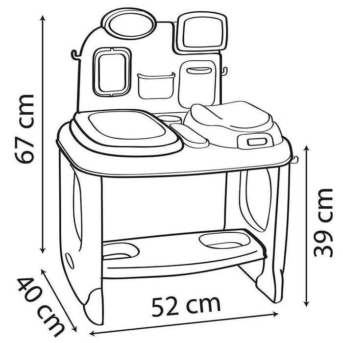 Smoby Παιδικό Κέντρο Φροντίδας Μωρού Model 2024