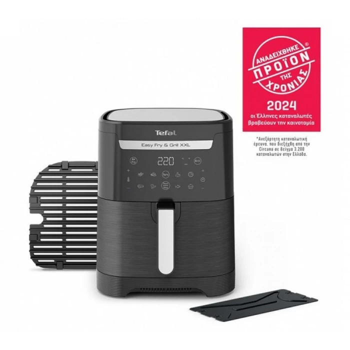 Tefal Easy Fry & Grill XXL EY8018 Air Fryer & Grill