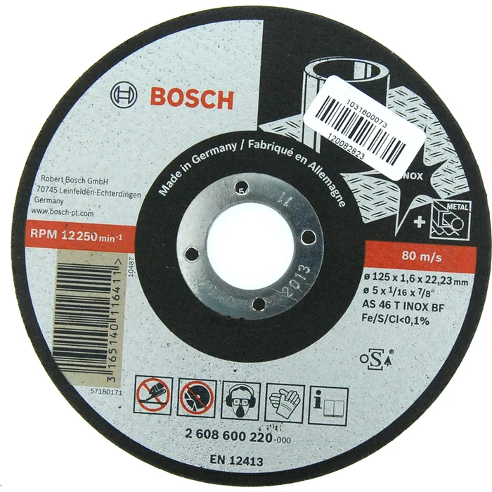 Bosch Δίσκος Κοπής Μετάλλων 125 mm (2608600220)
