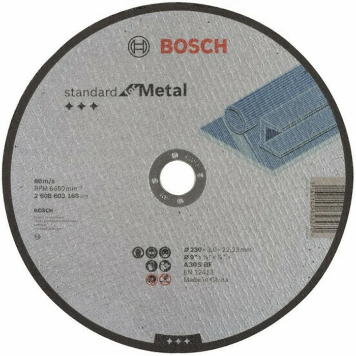 Bosch Δίσκος Κοπής Μετάλλου 125mm (2608603166)