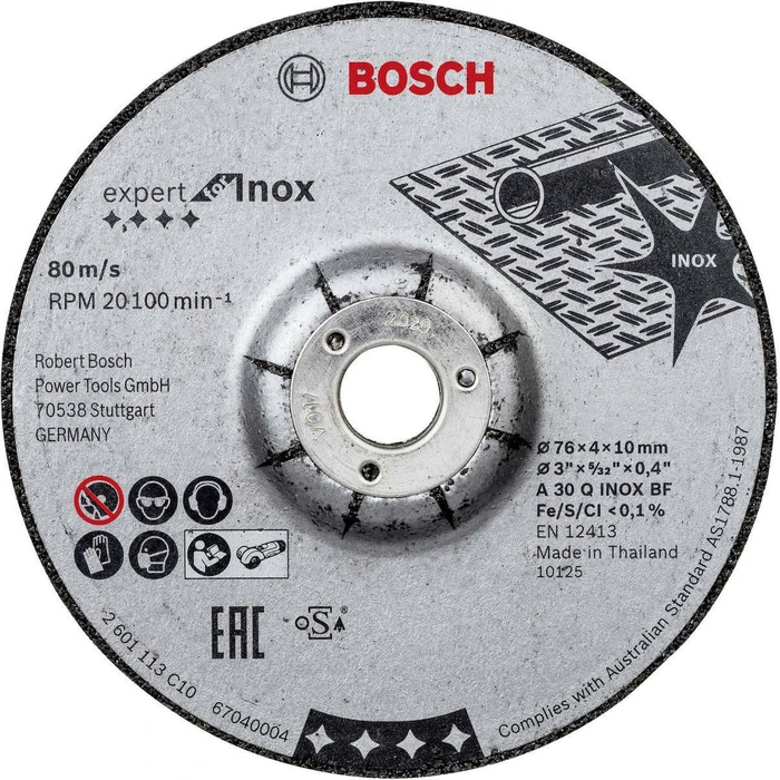 Bosch Δίσκος Κοπής Μετάλλου 76 mm - MPN 2608601705