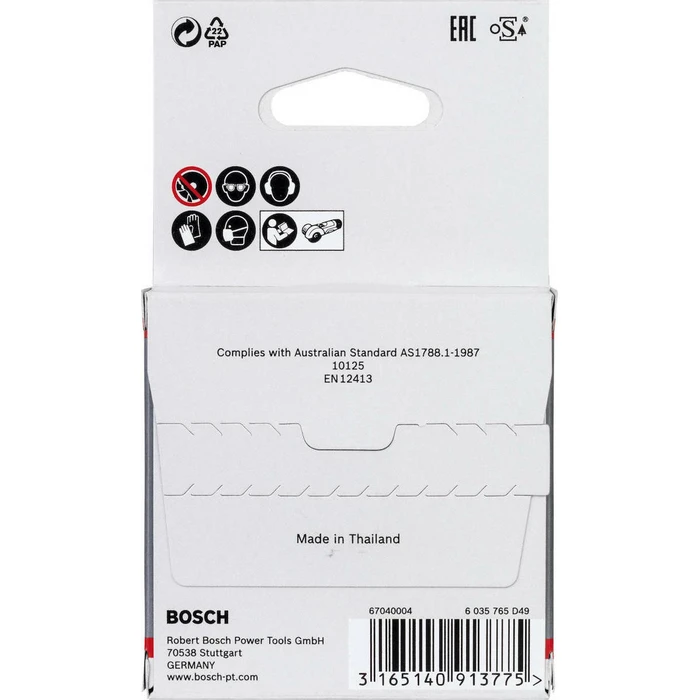 Bosch Δίσκος Κοπής Μετάλλου 76 mm - MPN 2608601705