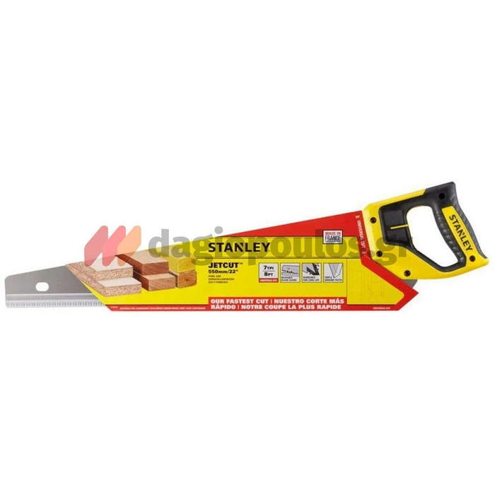 Stanley Πριόνι Ξύλου 55 cm (Μοντέλο 2-15-289)