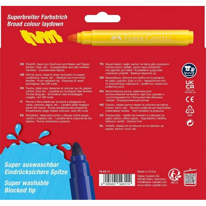 FABER-CASTELL Μαρκαδόροι Jumbo Super Washable 12 τεμάχια