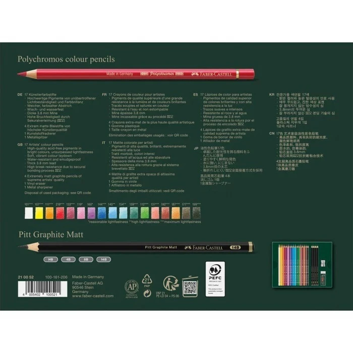 Faber Castell Artist Pencil Set FC210052 Polychromos and Pitt Graphite Matte