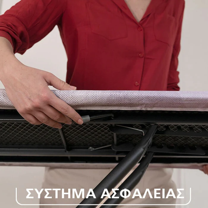 Αξεσουάρ για πλύσιμο, στέγνωμα & σιδέρωμα Vileda Σιδερώστρα Diamond 120x38 cm ρυθμιζόμενου ύψους με πρίζα και βάση για ατμοσίδερο