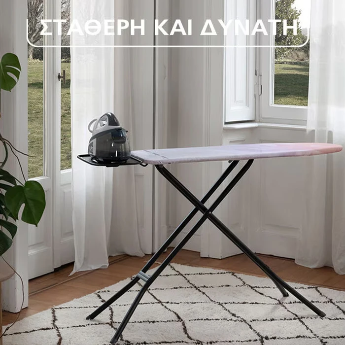 Αξεσουάρ για πλύσιμο, στέγνωμα & σιδέρωμα Vileda Σιδερώστρα Diamond 120x38 cm ρυθμιζόμενου ύψους με πρίζα και βάση για ατμοσίδερο