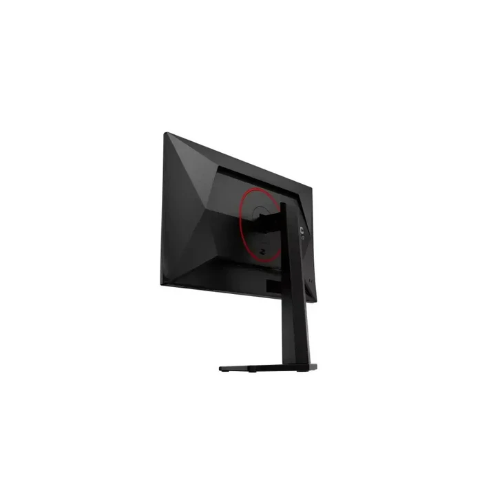 AOC 25G4ZR 24.5" Gaming Οθόνη Fast IPS Full HD 1920x1080 260Hz (OC) 1ms GtG HDR10