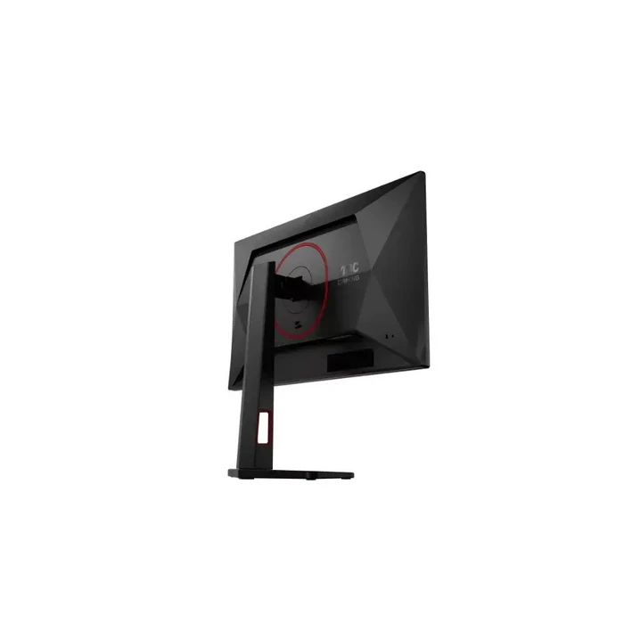 AOC 25G4ZR 24.5" Gaming Οθόνη Fast IPS Full HD 1920x1080 260Hz (OC) 1ms GtG HDR10