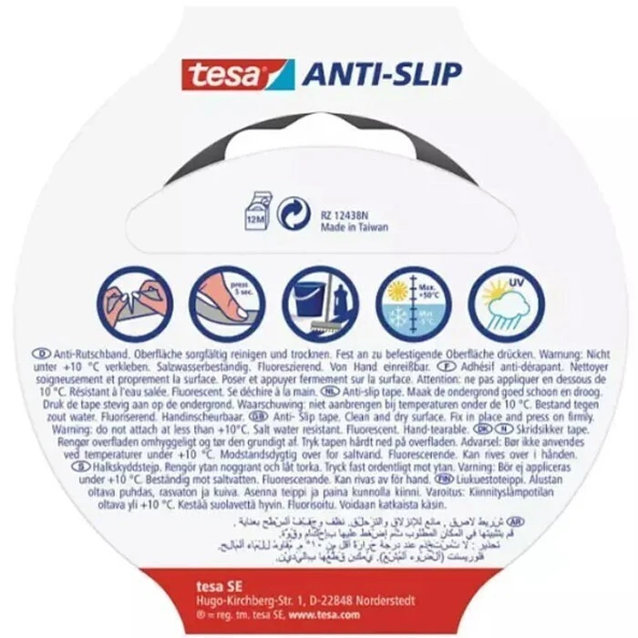 tesa Anti-Slip Fluorescent Tape 5 m x 25 mm