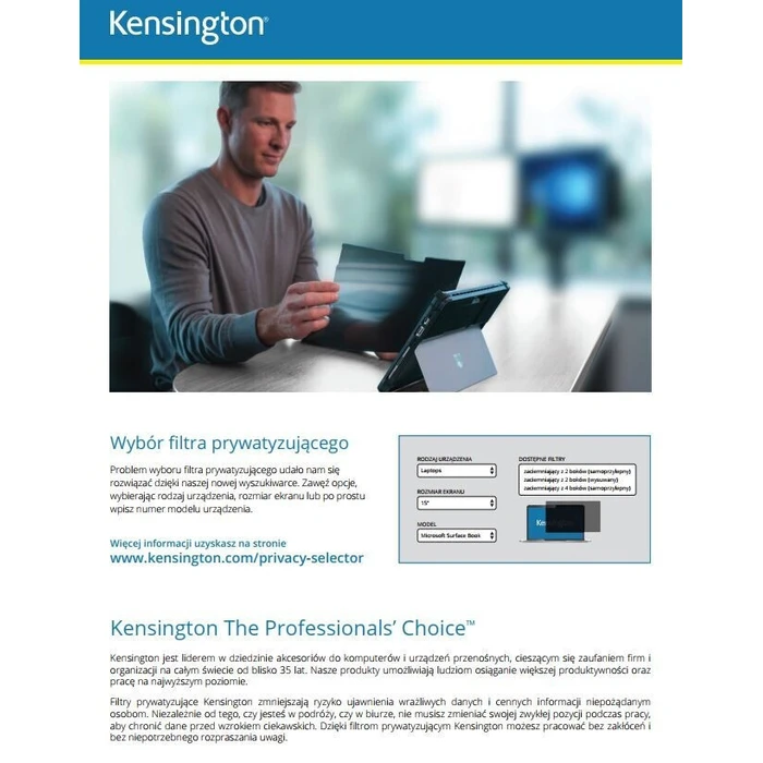 Kensington Φίλτρο Οθόνης Απορρήτου 23" (58,4 cm) 16:9 Frameless PET Μαύρο