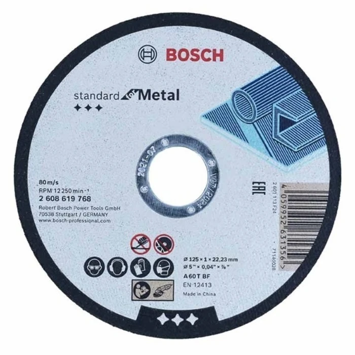Bosch Δίσκος Κοπής Μετάλλου 125 mm - 2608619768