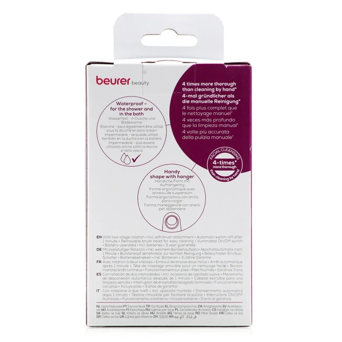 Beurer Βούρτσα Καθαρισμού Προσώπου FC45