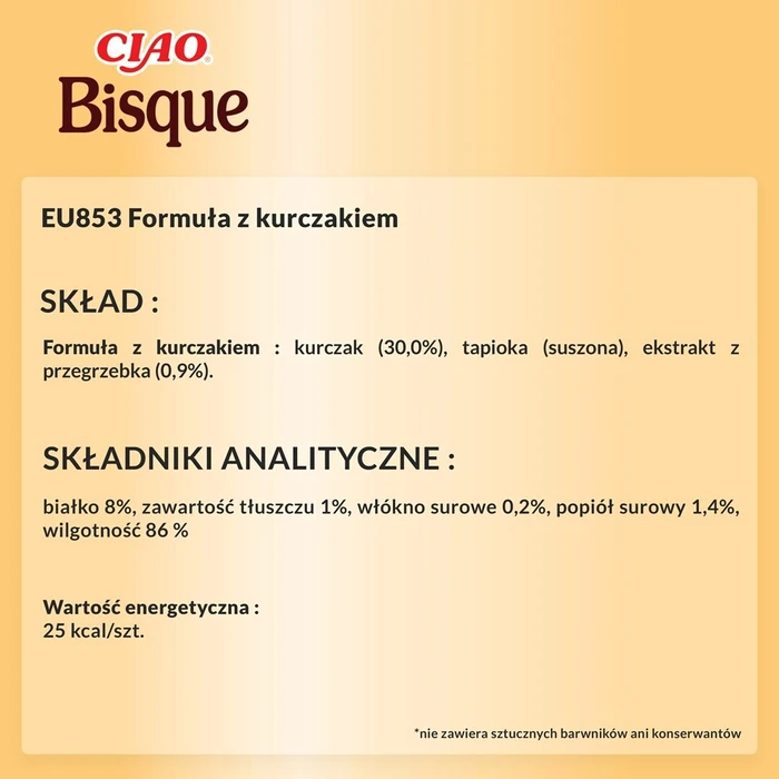Inaba Ciao Bisque Λιχουδιά για Γάτες με Κοτόπουλο 40 g