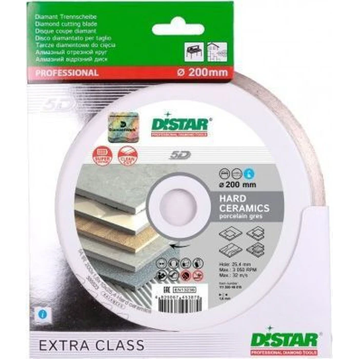 Distar Δίσκος Κοπής Δομικών Υλικών 250 mm
