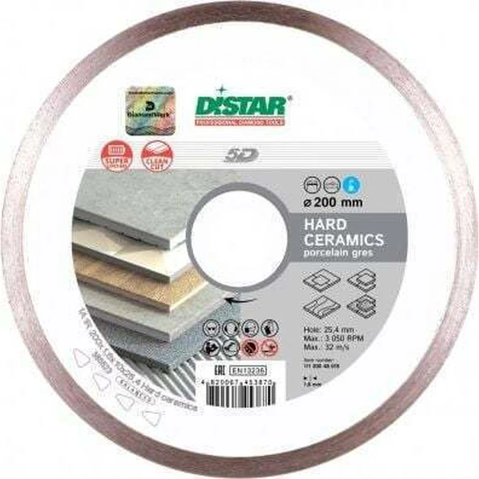 Distar Cutting Disc for Construction Materials 200 mm (D11120048015)