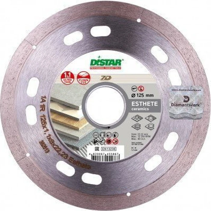Distar Δίσκος Κοπής Δομικών Υλικών 125mm