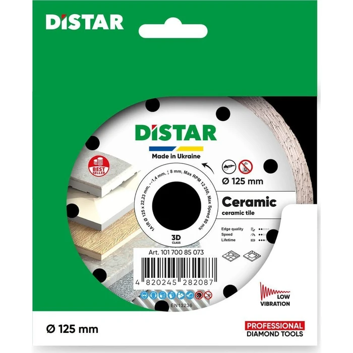 Distar Pro Δίσκος Κοπής Δομικών Υλικών 125mm