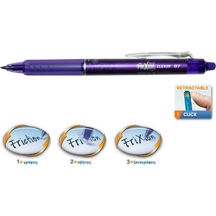 Pilot Στυλό Διαρκείας Frixion Clicker M Violet