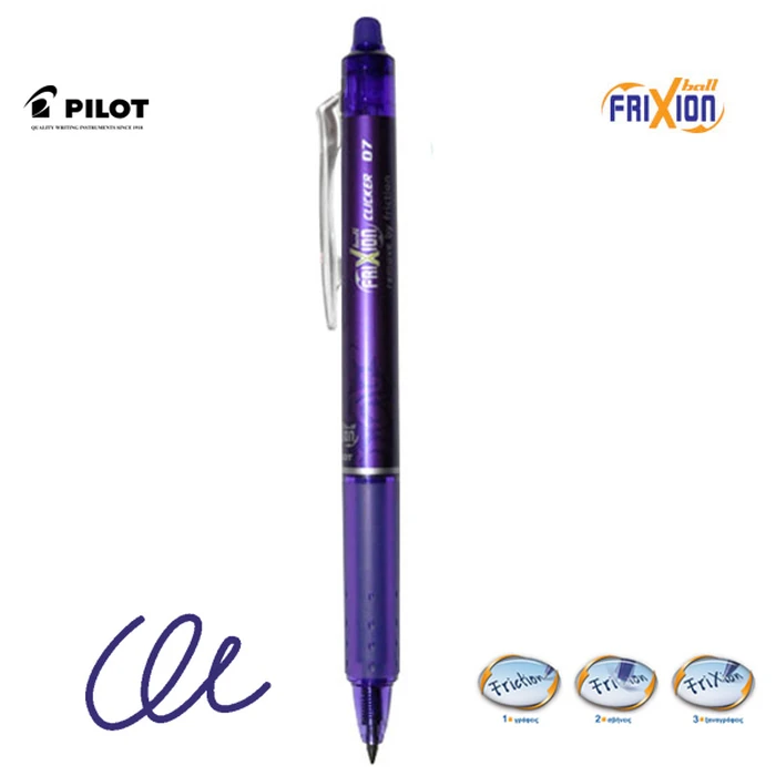 Pilot Στυλό Διαρκείας Frixion Clicker M Violet