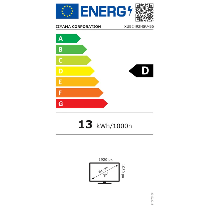 Iiyama ProLite XUB2492HSU-B6 24" (1920x1080) FHD IPS 100Hz 0.4ms HDMI DP USB Pivot Black
