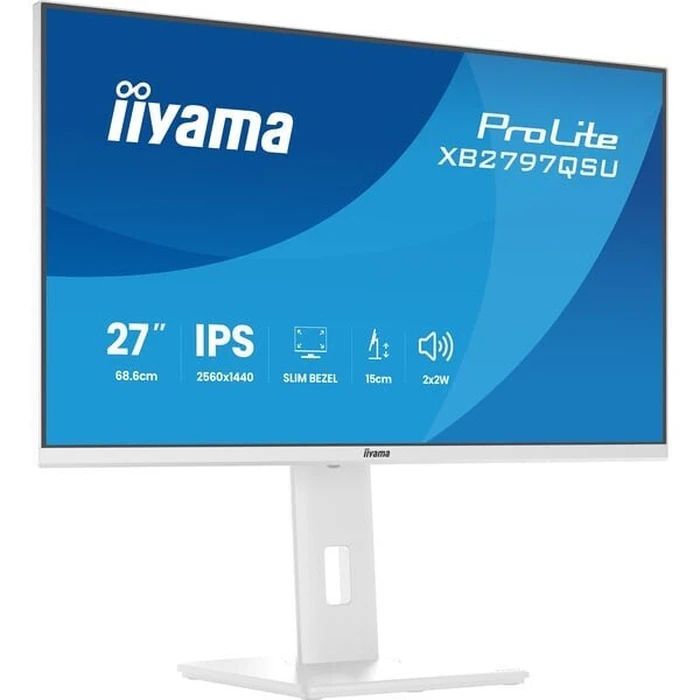 IIYAMA ProLite XB2797QSU-W1 27" IPS QHD 2560x1440 Λευκό