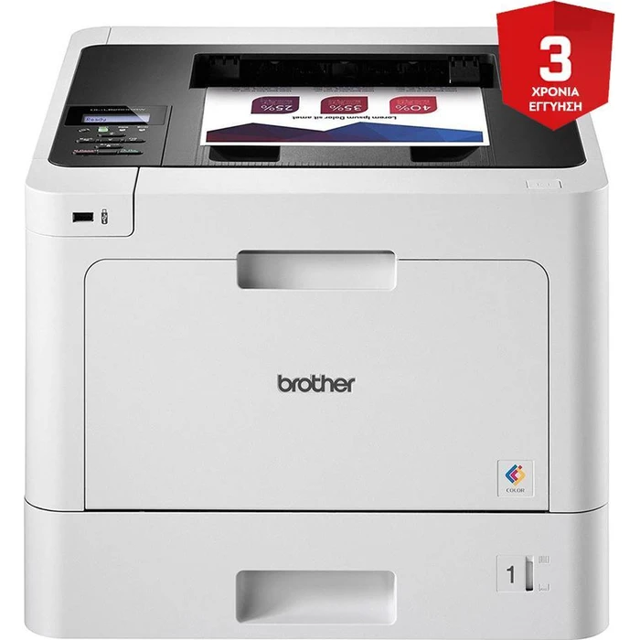 Brother HL-L8260CDW Color Laser Printer (BROHLL8260CDW) (HLL8260CDW)
