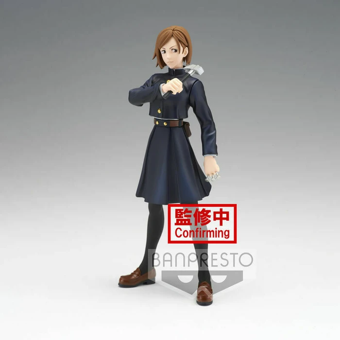Banpresto Jujutsu Kaisen Nobara Kugisaki Jukon No Kata Figure 14 cm